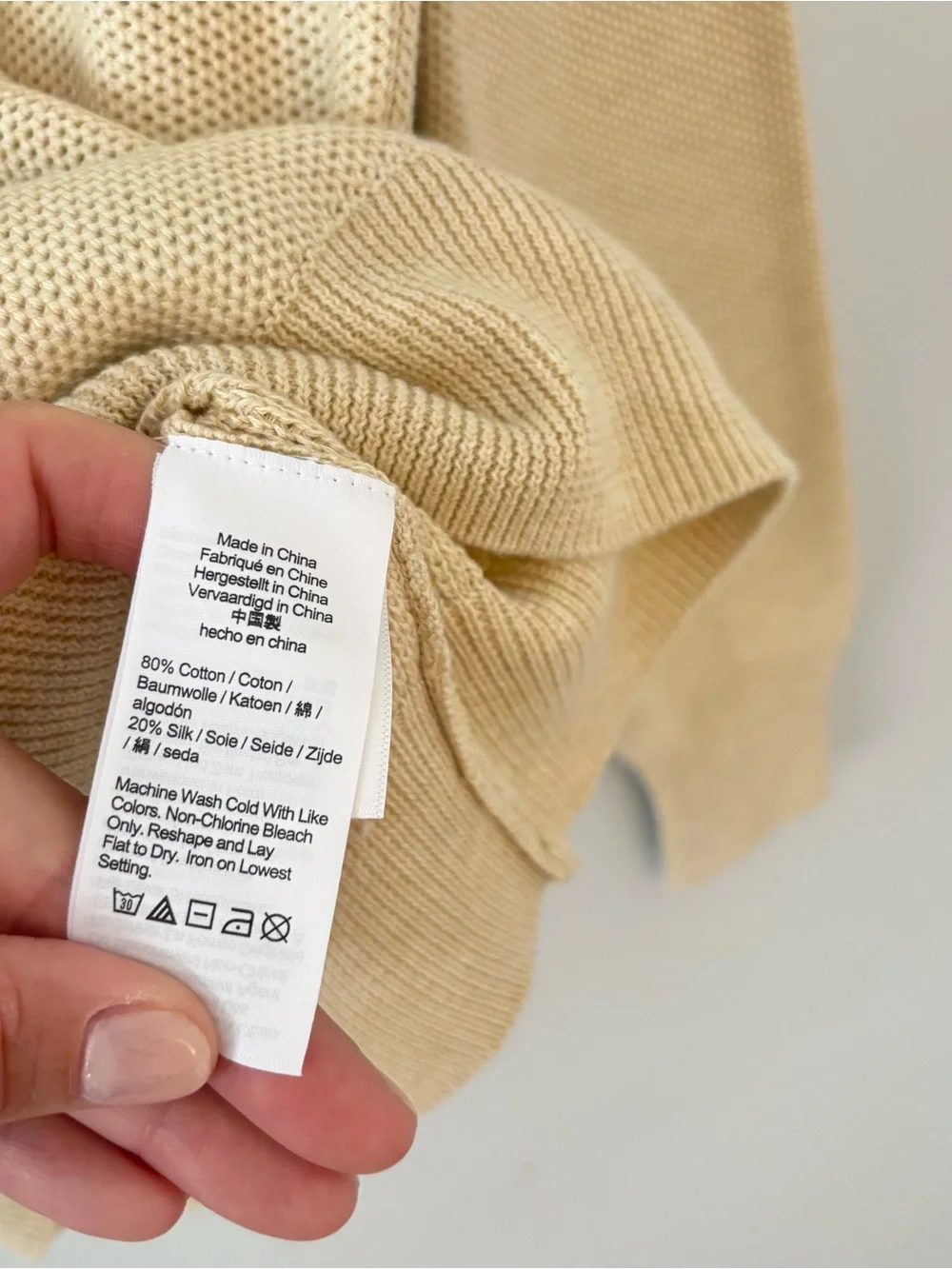 J. Crew NWT Silk Cotton-Blend Pique Sweater Crewneck Textured Knit Cream Tan